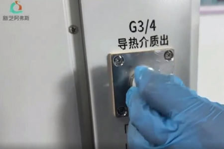 高低温恒温循环器原理、安装和使用说明 